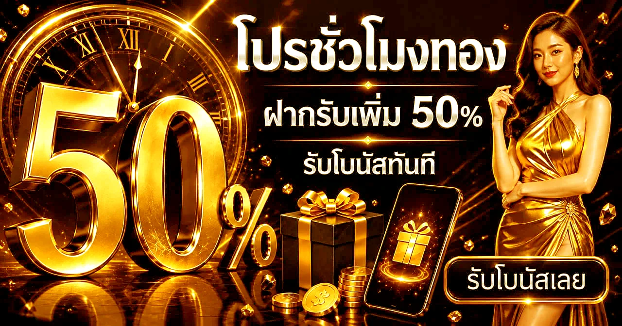 Gramma89 เว็บตรง สล็อต คาสิโน บาคาร่า ฝากถอนออโต้ 24 ชม.