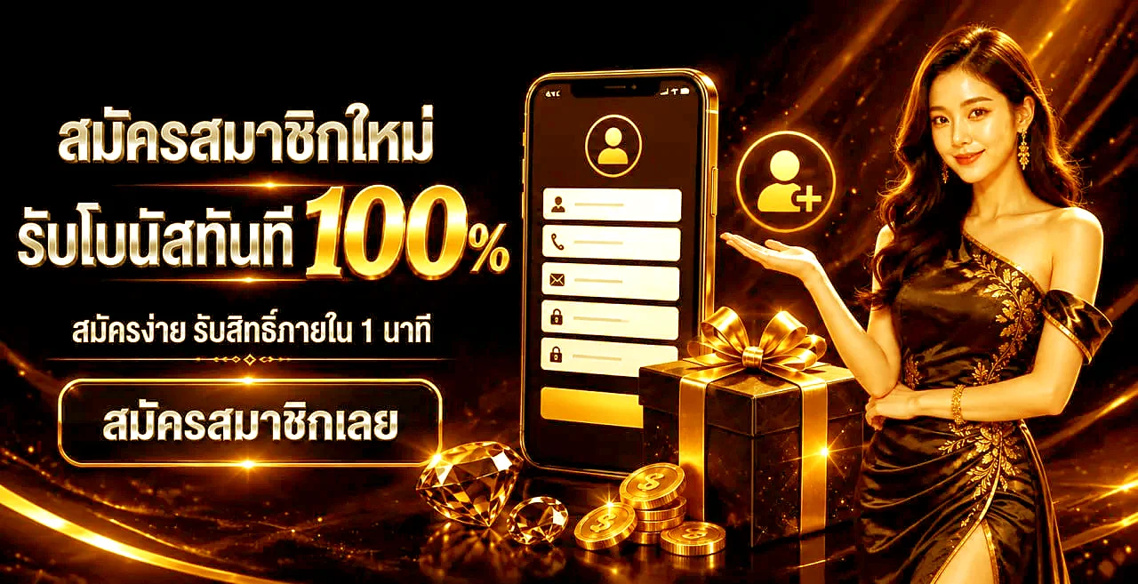 Gramma89 เว็บตรง สล็อต คาสิโน บาคาร่า ฝากถอนออโต้ 24 ชม.