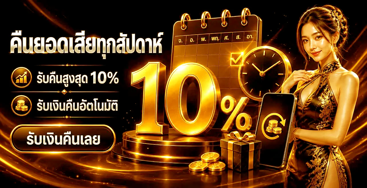Gramma89 เว็บตรง สล็อต คาสิโน บาคาร่า ฝากถอนออโต้ 24 ชม.